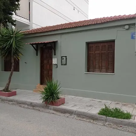 Comfortable & Cozy House Apartment Volos